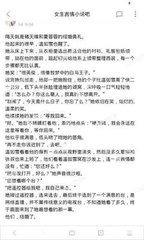 爱游戏官方合作意甲